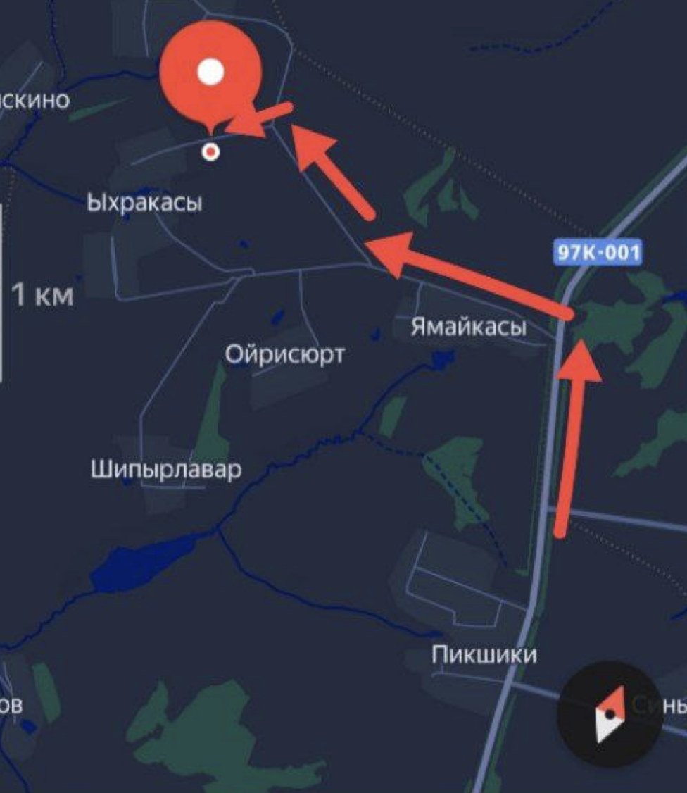 Маршрут через Канаш